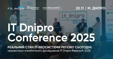 Картинка довгочиту