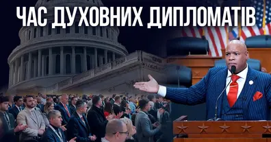 Картинка довгочиту