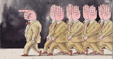 Картинка довгочиту