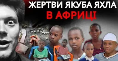 Картинка довгочиту