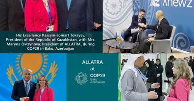 Картинка довгочиту