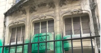 Картинка довгочиту