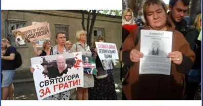 Картинка довгочиту