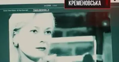 Картинка довгочиту