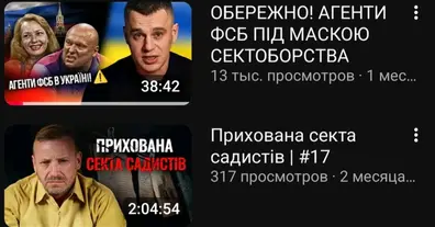 Картинка довгочиту