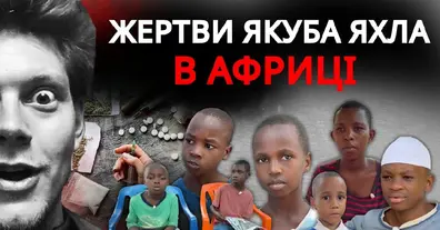 Картинка довгочиту
