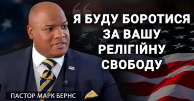 Картинка довгочиту