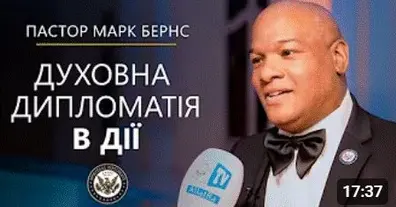 Картинка довгочиту