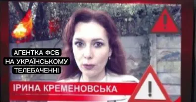 Картинка довгочиту