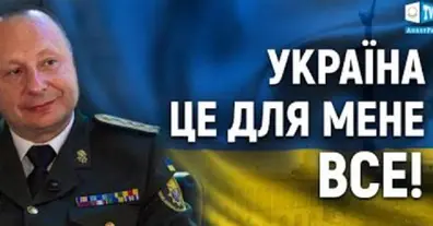 Картинка довгочиту