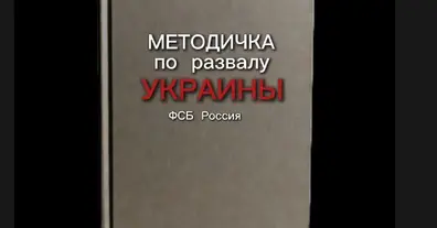 Картинка довгочиту