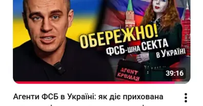 Картинка довгочиту