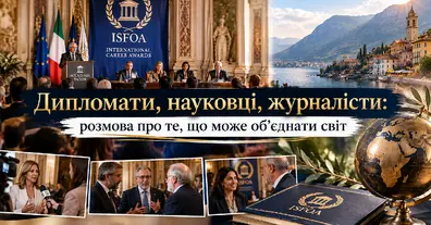 Картинка довгочиту
