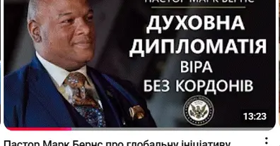 Картинка довгочиту
