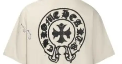 Картинка довгочиту