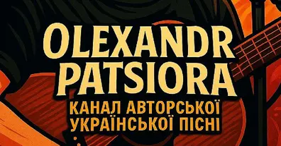 Картинка довгочиту