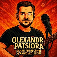 Olexandr Patsiora