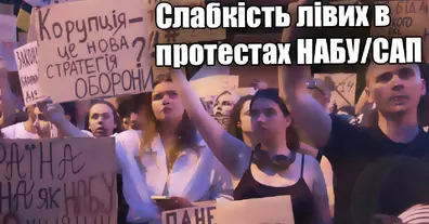 Картинка довгочиту