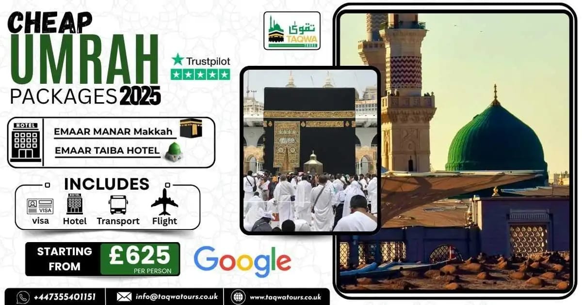 Umrah in Ramadan 2026: An Opportunity for UK Muslims - Taqwa Tours Uk на we.ua