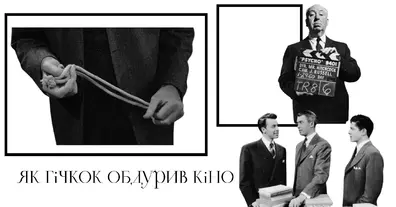 Картинка довгочиту