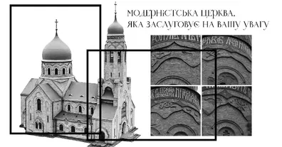 Картинка довгочиту
