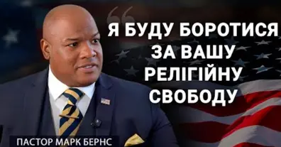 Картинка довгочиту