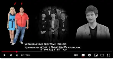Картинка довгочиту