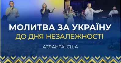 Картинка довгочиту