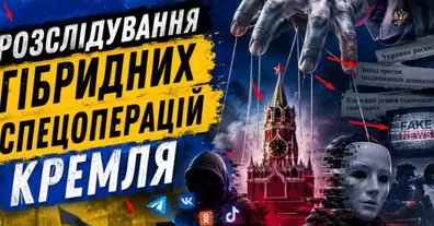 Картинка довгочиту