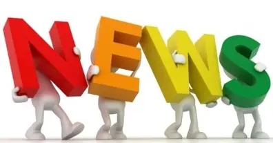 Картинка довгочиту