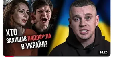 Картинка довгочиту