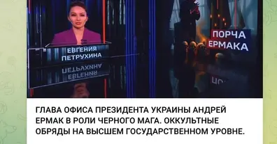 Картинка довгочиту