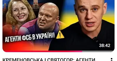 Картинка довгочиту