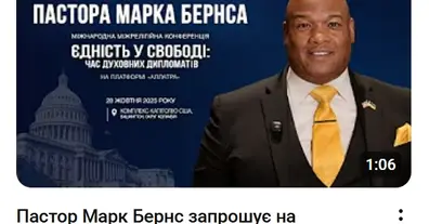 Картинка довгочиту