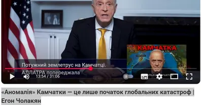 Картинка довгочиту