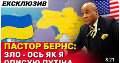 Картинка довгочиту