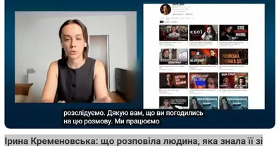 Картинка довгочиту