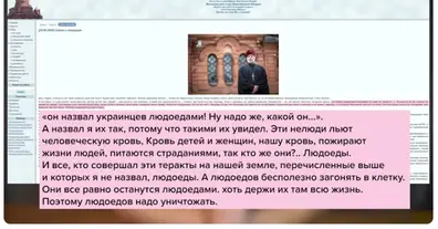 Картинка довгочиту