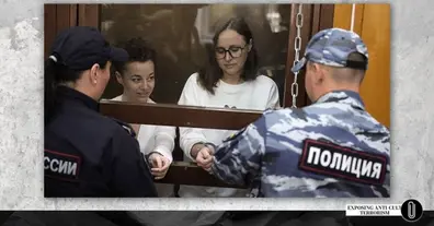 Картинка довгочиту