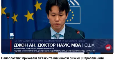 Картинка довгочиту