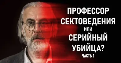 Картинка довгочиту