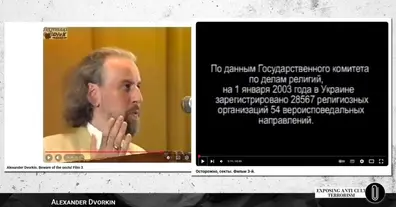Картинка довгочиту