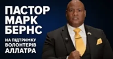 Картинка довгочиту