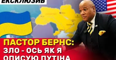Картинка довгочиту