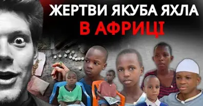 Картинка довгочиту