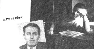 Longread image