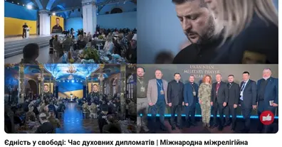 Картинка довгочиту