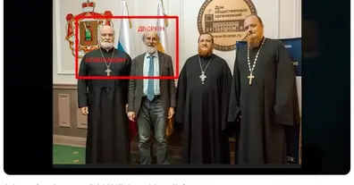 Картинка довгочиту