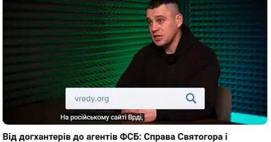 Картинка довгочиту