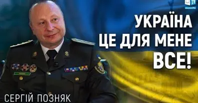 Картинка довгочиту